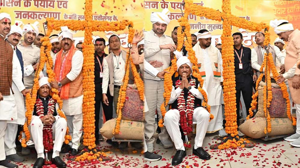 रायपुर : किसानों की समृद्धि और खुशहाली से ही विकसित भारत का सपना होगा साकार: मुख्यमंत्री  विष्णु देव साय