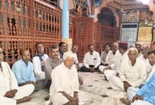 होली पर ‘बर्तन प्रथा’ पर प्रतिबंध, उल्लंघन करने पर 5000 रुपये का जुर्माना