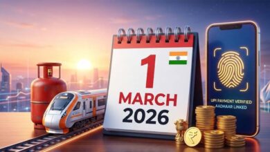 1 मार्च से लागू होंगे नए नियम: ट्रेन टिकट, LPG, UPI और सिम पर पड़ेगा असर 1 मार्च से लागू होंगे नए नियम: ट्रेन टिकट, LPG, UPI और सिम पर पड़ेगा असर