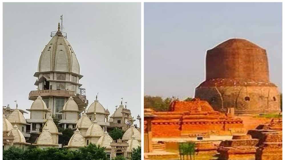 सारनाथ और हस्तिनापुर का होगा वैश्विक पर्यटन स्थल के रूप में विकास, केंद्रीय बजट में यूपी टूरिज्म को मिली बड़ी सौगात