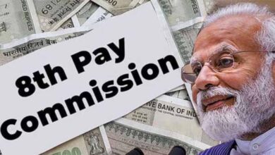 केंद्रीय कर्मचारियों का DA 60% तक बढ़ेगा, 8वें वेतन आयोग पर नई रिपोर्ट आई सामने केंद्रीय कर्मचारियों का DA 60% तक बढ़ेगा, 8वें वेतन आयोग पर नई रिपोर्ट आई सामने