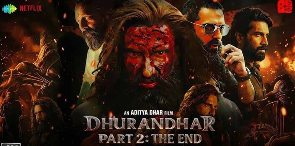 ‘धुरंधर 2’ का टीज़र 16 घंटे में होगा रिलीज? रणवीर सिंह का 12:12 पोस्ट फिर बना बड़ा इशारा ‘धुरंधर 2’ का टीज़र 16 घंटे में होगा रिलीज? रणवीर सिंह का 12:12 पोस्ट फिर बना बड़ा इशारा