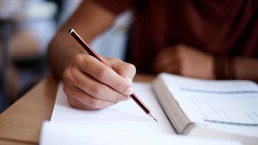 AIBE 21 Exam: 7 जून को होगी परीक्षा, BCI ने जारी की नई गाइडलाइन, ये डॉक्यूमेंट ले जाना जरूरी AIBE 21 Exam: 7 जून को होगी परीक्षा, BCI ने जारी की नई गाइडलाइन, ये डॉक्यूमेंट ले जाना जरूरी