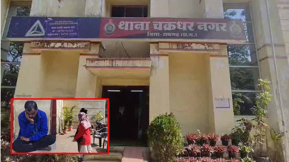 देह व्यापार के अड्डे पर पुलिस की रेड, मकान मालिक समेत एक महिला गिरफ्तार देह व्यापार के अड्डे पर पुलिस की रेड, मकान मालिक समेत एक महिला गिरफ्तार