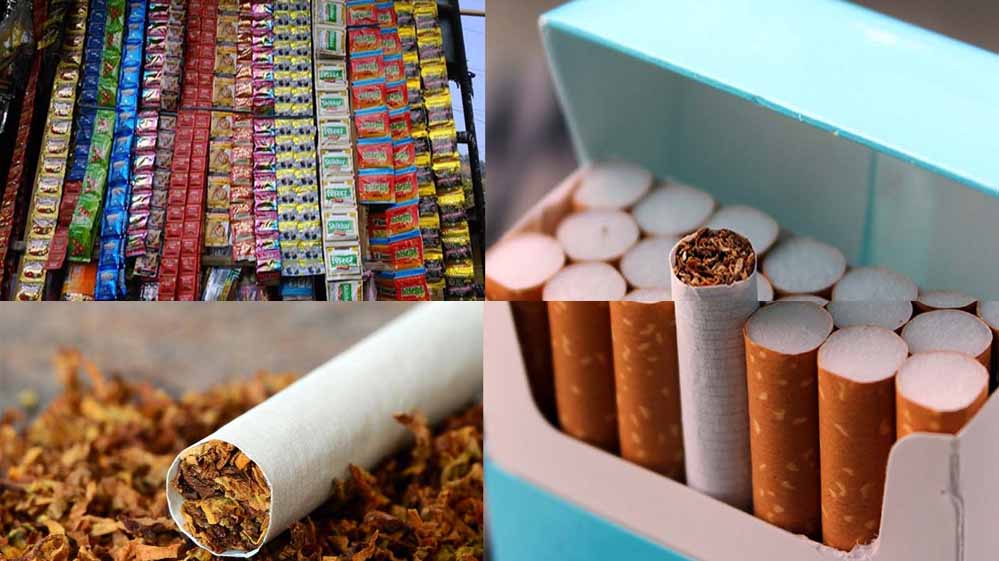 1 फरवरी से नियमों में बड़ा बदलाव: पान-मसाला और सिगरेट के दाम बढ़ेंगे, जेब पर पड़ेगा असर