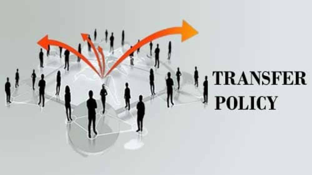 तबादले के 6 महीने बाद भी सरकारी आवास नहीं छोड़ा तो लगेगा भारी जुर्माना