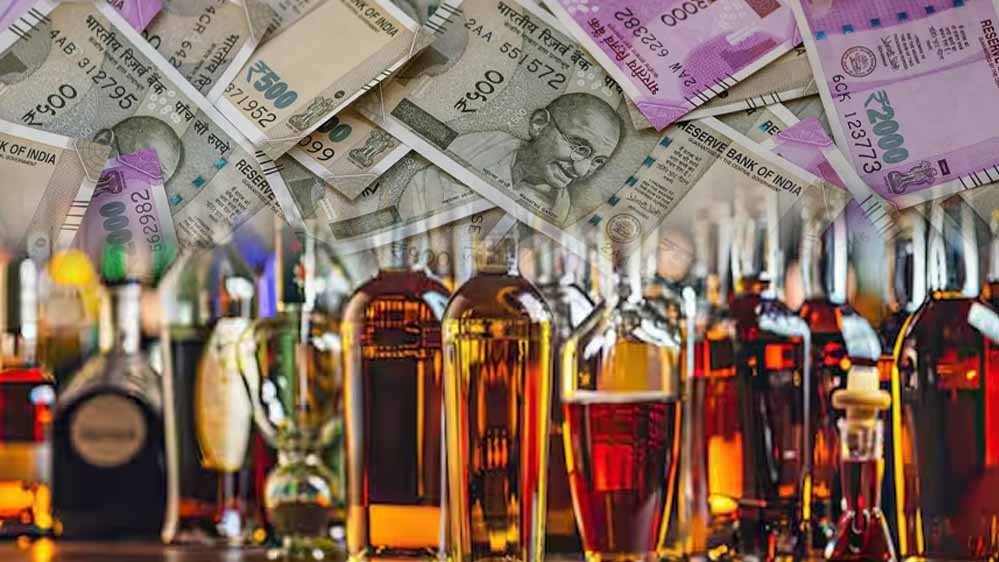 MP सरकार शराब से कमाई का रिकॉर्ड तोड़ेगी, आबकारी नीति और 111 साल पुराने कानून में होगा बदलाव MP सरकार शराब से कमाई का रिकॉर्ड तोड़ेगी, आबकारी नीति और 111 साल पुराने कानून में होगा बदलाव