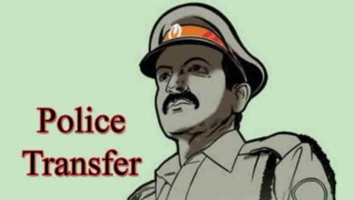 पुलिस विभाग में बड़ा प्रशासनिक फेरबदल, 2 अधिकारी और 14 पुलिसकर्मियों का तबादला, जानें नई पोस्टिंग