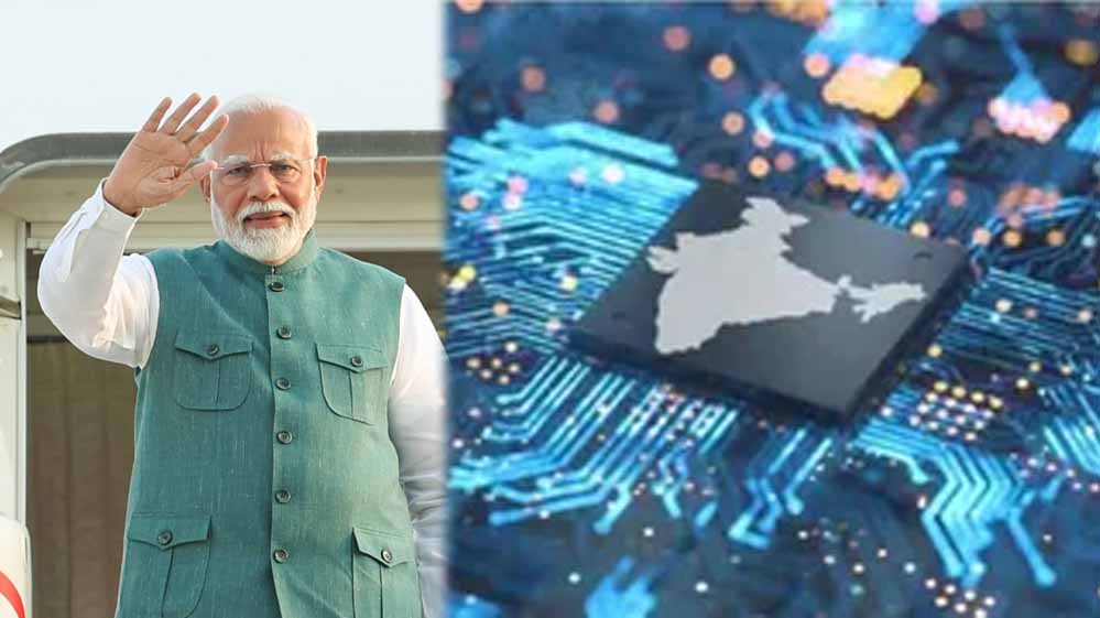 PM मोदी का मलेशिया दौरा: सेमीकंडक्टर और रेयर अर्थ में भारत को मिलेगा बड़ा बूस्ट PM मोदी का मलेशिया दौरा: सेमीकंडक्टर और रेयर अर्थ में भारत को मिलेगा बड़ा बूस्ट