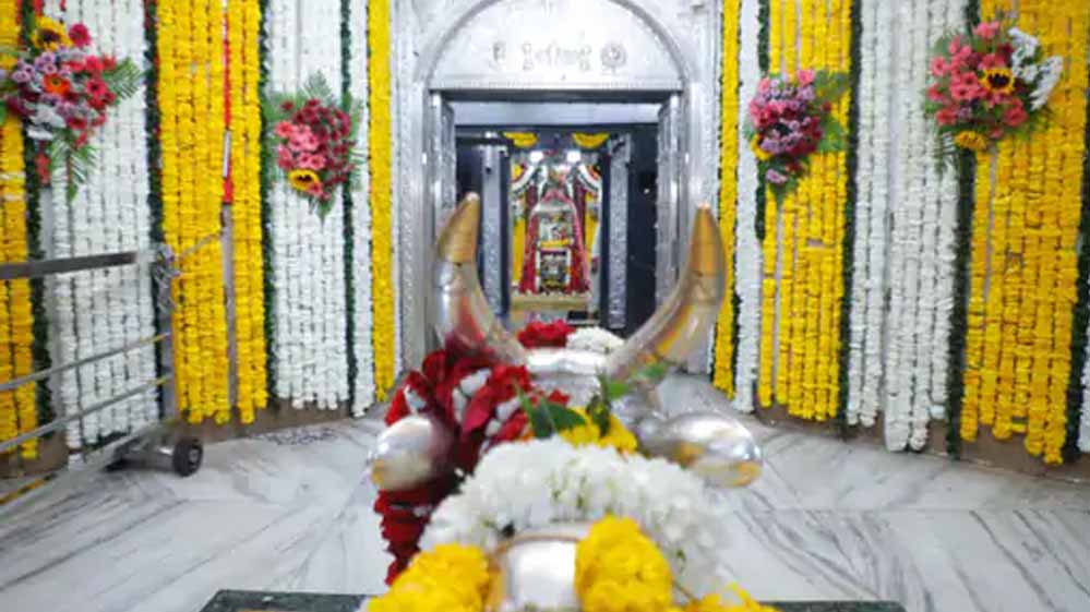 महाकाल में कोटेश्वर भगवान के पूजन से शुरू हुआ शिवनवरात्रि पर्व, पहले दिन भगवान को वस्त्र अर्पित कर किया जाएगा श्रृंगार