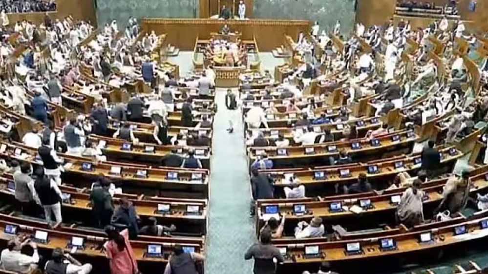 लोकसभा में जोरदार हंगामा, कार्यवाही नहीं चल सकी, 9 फरवरी तक स्थगित