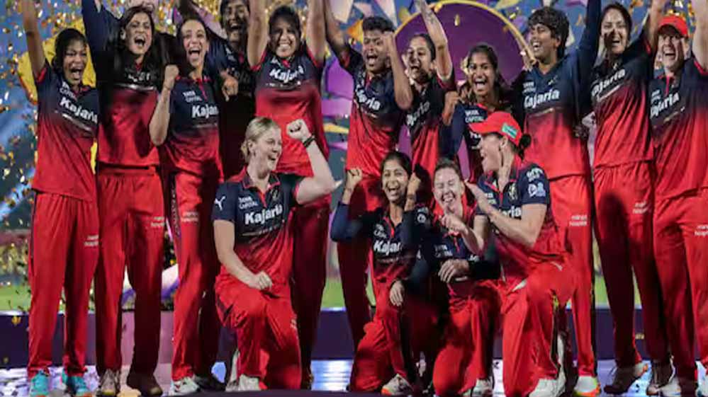 WPL चैंपियन RCB पर पैसों की बारिश, दिल्ली कैपिटल्स को मिला क्या? देखें अवॉर्ड्स की पूरी लिस्ट WPL चैंपियन RCB पर पैसों की बारिश, दिल्ली कैपिटल्स को मिला क्या? देखें अवॉर्ड्स की पूरी लिस्ट