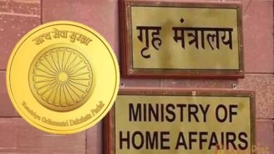 MP के दो IPS अफसरों को मिली IB में असिस्टेंट डायरेक्टर की पोस्टिंग, केंद्रीय गृह मंत्रालय का आदेश MP के दो IPS अफसरों को मिली IB में असिस्टेंट डायरेक्टर की पोस्टिंग, केंद्रीय गृह मंत्रालय का आदेश