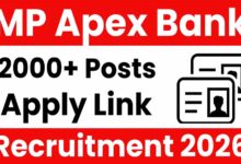एमपी एपेक्स बैंक में 2076 पद खाली, क्लर्क से ऑफिसर तक बंपर भर्ती का मौका; जानें पूरी डिटेल