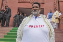 गिरफ्तारी के बाद पप्पू यादव की तबीयत बिगड़ी, IGIMS से PMCH किया गया शिफ्ट