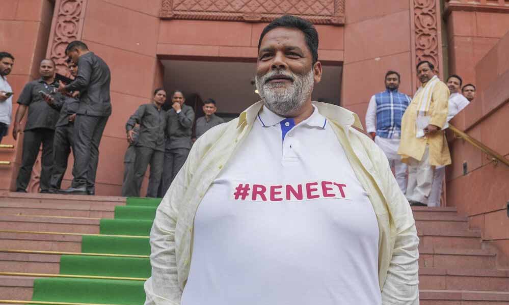 गिरफ्तारी के बाद पप्पू यादव की तबीयत बिगड़ी, IGIMS से PMCH किया गया शिफ्ट