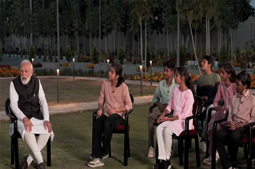 परीक्षा पे चर्चा: प्रधानमंत्री मोदी ने छात्रों को किया प्रेरित, कहा- सपनों को साकार करने की पूरी क्षमता है परीक्षा पे चर्चा: प्रधानमंत्री मोदी ने छात्रों को किया प्रेरित, कहा- सपनों को साकार करने की पूरी क्षमता है