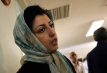 ईरानी नोबेल विजेता नरगिस मोहम्मदी को मिली 7.5 साल की नई सजा, अब तक कुल 44 साल की जेल