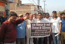 ‘हम विकास के नहीं, विनाश के खिलाफ’: उज्जैन में चौड़ीकरण को लेकर पोस्टर वॉर शुरू