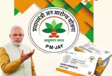 5 लाख तक मुफ्त इलाज की सुविधा का विस्तार, अब और ज्यादा लोग होंगे लाभार्थी