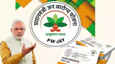 5 लाख तक मुफ्त इलाज की सुविधा का विस्तार, अब और ज्यादा लोग होंगे लाभार्थी