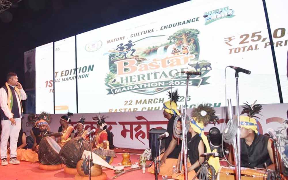 वन मंत्री  केदार कश्यप ने चित्रकोट महोत्सव के दौरान किया बस्तर हेरिटेज मैराथन के लोगो का अनावरण
