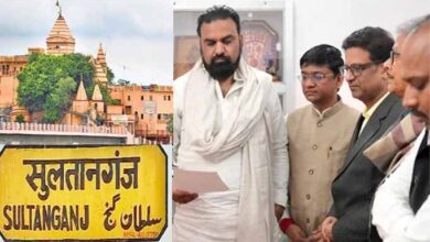 सुल्तानगंज का नाम होगा अजगैवीनाथ धाम, उपमुख्यमंत्री ने केंद्र और राज्य सरकार को बताया गंभीर