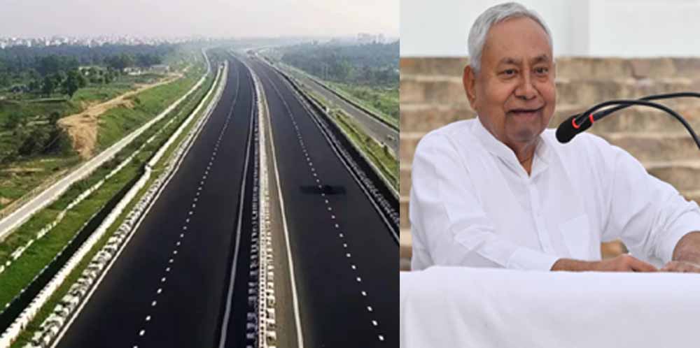 4447 करोड़ के मोकामा-मुंगेर एक्सप्रेस-वे प्रोजेक्ट ने पकड़ी रफ्तार, बिहार-झारखंड की कनेक्टिविटी होगी मजबूत