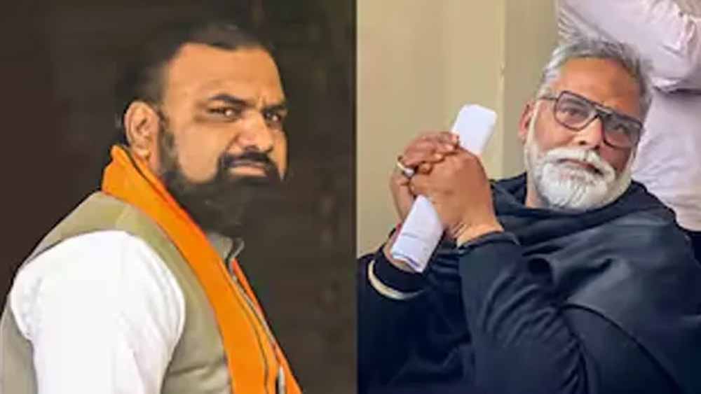 पप्पू यादव बोले- ‘बिहार पुलिस चींटी भी नहीं मार पाती’, सम्राट चौधरी का तंज- ‘हाथी’ भी हो रहे बीमार पप्पू यादव बोले- ‘बिहार पुलिस चींटी भी नहीं मार पाती’, सम्राट चौधरी का तंज- ‘हाथी’ भी हो रहे बीमार