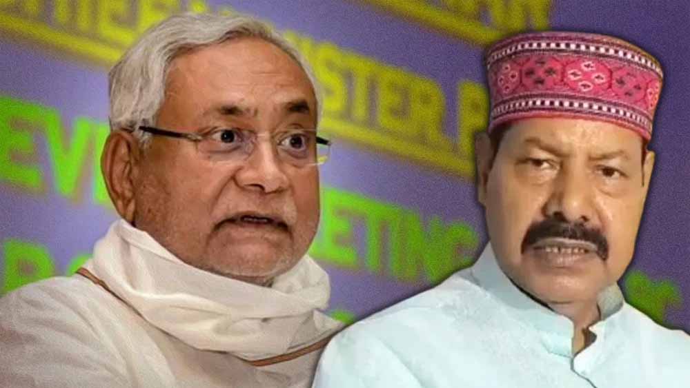 भाई वीरेंद्र ने ‘सरकार नहीं चलेगी’ की दी धमकी, सीएम नीतीश बोले- ‘हम 2002 हैं, आप कितने हैं’ देखिए भाई वीरेंद्र ने ‘सरकार नहीं चलेगी’ की दी धमकी, सीएम नीतीश बोले- ‘हम 2002 हैं, आप कितने हैं’ देखिए