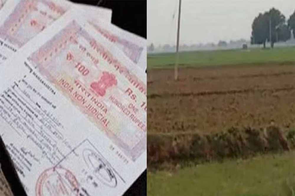 बिहार में जमीन निबंधन अब होगा पारदर्शी और आसान, ई-पोर्टल से मिलेगी पूरी जानकारी