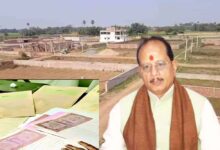 भूमि का 2027 तक पूरा होगा सर्वे, उपमुख्यमंत्री सिन्हा ने ‘लास्ट चांस’ किया को लॉक