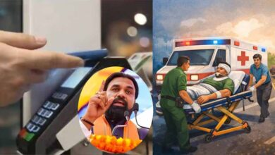 9 लाख सरकारी कर्मचारियों को राहत, मेडिकल इमरजेंसी में कैशलेस इलाज को मिली मंजूरी