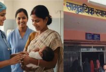 20 सामुदायिक स्वास्थ्य केंद्रों में होगी सिजेरियन डिलेवरी, ग्रामीण महिलाओं को मिलेगी राहत
