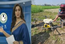 ‘डिजिटल दीदी’ दे रही खेती का ज्ञान, महिला किसानों को मौसम का भी मिलेगा अपडेट
