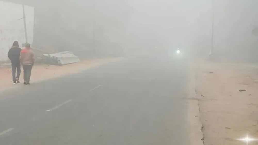 बिहार के 12 जिलों में कोहरे का यलो अलर्ट, भागलपुर में 9 डिग्री वाली कनकनी
