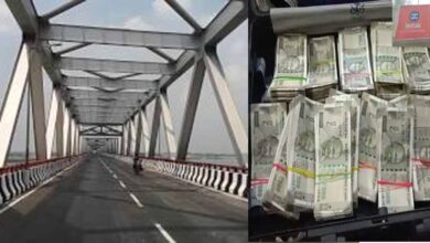 पटना के जेपी सेतु पर कार से 16.5 लाख नकद बरामद, आयकर विभाग ने सूचना के बाद की छापेमारी