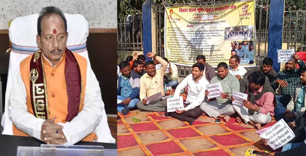 राजस्व कर्मचारी काम पर लौटे, बैठक में प्रमोशन, पोस्टिंग जैसे हुए अहम फैसले