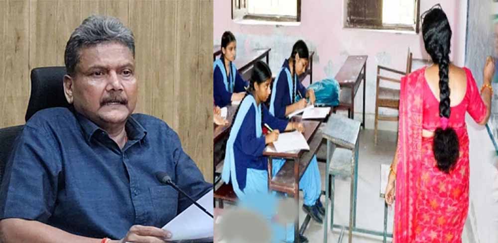 ‘शिक्षकों के ट्रांसफर में कोई भेदभाव नहीं’, शिक्षा मंत्री सुनील कुमार ने दिया भरोसा