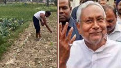 पुस्तैनी जमीन की वंशावली से बनेगी ID, बिहार के किसानों को बड़ी राहत पुस्तैनी जमीन की वंशावली से बनेगी ID, बिहार के किसानों को बड़ी राहत