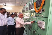 बागबाहरा के 132/33 केवी उपकेंद्र की क्षमता 126 एमवीए पहुंची बागबाहरा के 132/33 केवी उपकेंद्र की क्षमता 126 एमवीए पहुंची