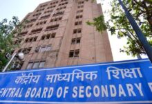 सीबीएसई ने शुरू की नई पहल, बारहवीं परीक्षा में कापियों का मूल्यांकन अब डिजिटल प्रणाली से होगा