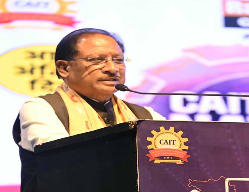 इंडस्ट्री-फ्रेंडली छत्तीसगढ़! विकसित राज्य के लक्ष्य की ओर तेजी से बढ़ता प्रदेश : विष्णुदेव साय इंडस्ट्री-फ्रेंडली छत्तीसगढ़! विकसित राज्य के लक्ष्य की ओर तेजी से बढ़ता प्रदेश : विष्णुदेव साय
