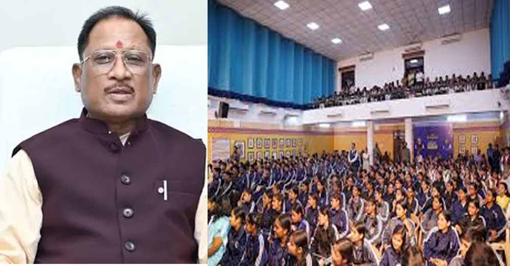 CM साय ने बोर्ड परीक्षा के लिए विद्यार्थियों का बढ़ाया आत्मविश्वास, कहा- ‘ऑल द बेस्ट प्यारे बच्चों’