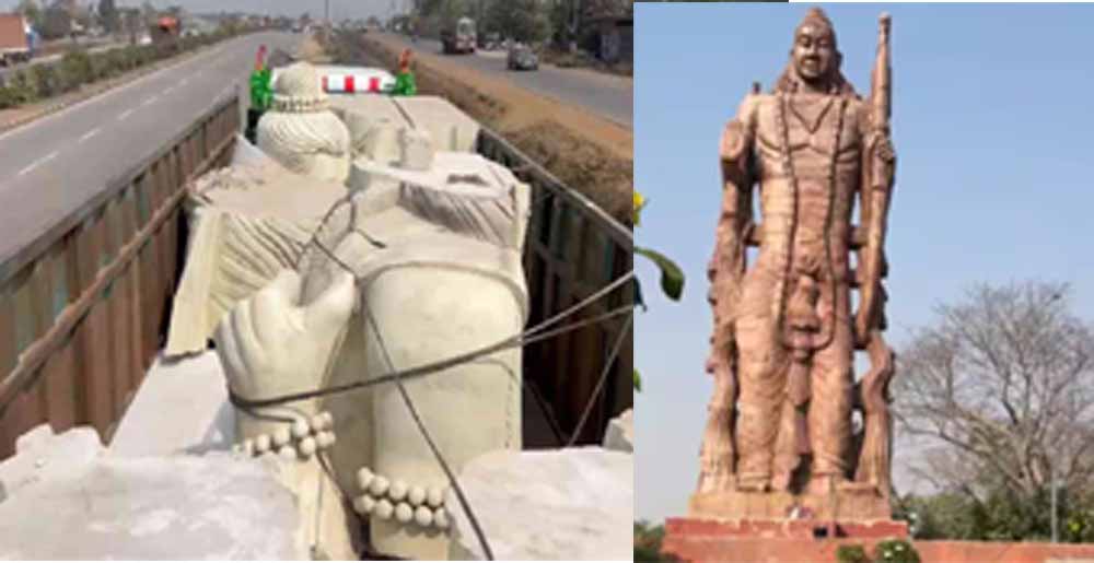 कौशल्या धाम में पहुंची प्रभु श्रीराम की नई प्रतिमा, पुरानी प्रतिमा के स्वरूप पर उठे थे सवाल कौशल्या धाम में पहुंची प्रभु श्रीराम की नई प्रतिमा, पुरानी प्रतिमा के स्वरूप पर उठे थे सवाल