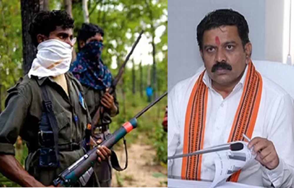 BBM डिवीजन के 15 नक्सली 3 मार्च तक करेंगे आत्मसमर्पण, गृहमंत्री शर्मा जारी करेंगे सुरक्षा के वीडियो BBM डिवीजन के 15 नक्सली 3 मार्च तक करेंगे आत्मसमर्पण, गृहमंत्री शर्मा जारी करेंगे सुरक्षा के वीडियो