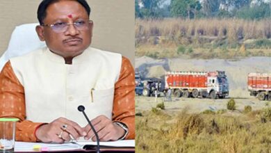 अवैध रेत उत्खनन रोकने बनेगी ग्राम निगरानी समिति, एसडीएम-तहसीलदार करेंगे मॉनिटरिंग