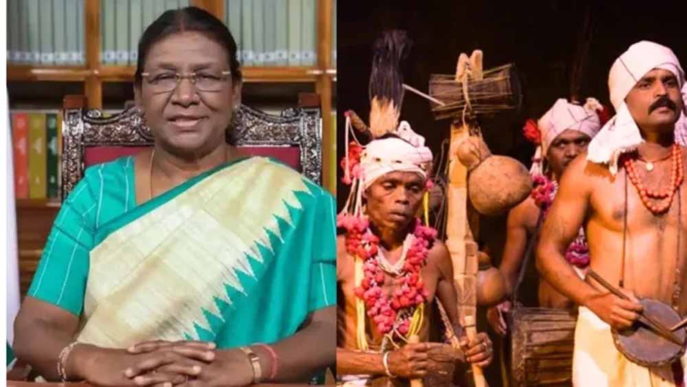 राष्ट्रपति मुर्मू करेंगी बस्तर पंडुम का शुभारंभ, केंद्रीय गृहमंत्री शाह भी तीन दिन छत्तीसगढ़ में रहेंगे