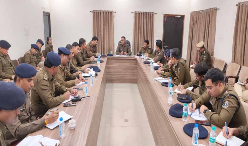 रायपुर आईजी ने ली पुलिस अधीक्षकों की बैठक, अपराध और सड़क दुर्घटनाएं रोकने के दिए सख्त निर्देश