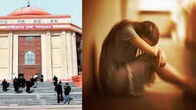 ज्योति मिशन स्कूल में यौन उत्पीड़न पर फादर जोसेफ को उम्रकैद, दो महिला स्टाफ को 7-7 साल की सजा ज्योति मिशन स्कूल में यौन उत्पीड़न पर फादर जोसेफ को उम्रकैद, दो महिला स्टाफ को 7-7 साल की सजा